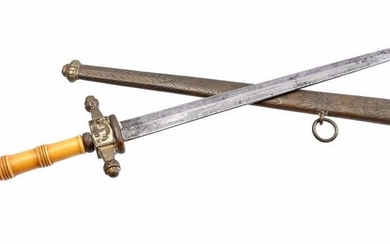 Decorative brass dagger with metal blade and horn