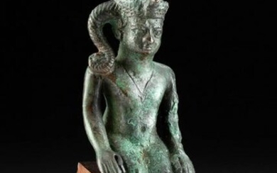 Egyptian Leaded Bronze Seated Horus / Harpokrates