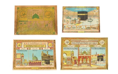 FOUR CHROMOLITHOGRAPHED HAJJ CERTIFICATES Ottoman Provinces and Mecca, Hijaz, 20th century