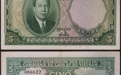 French Indo-China (Cambodia, Laos, Vietnam) (until 1954) - VG