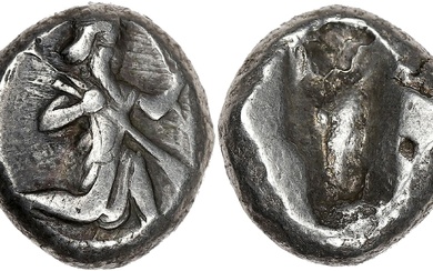 GRÈCE ANTIQUE Perse, empire achéménide, Darius Ier ou Xerxès Ier (521-486-465). Sicle d’argent ND (521-486...