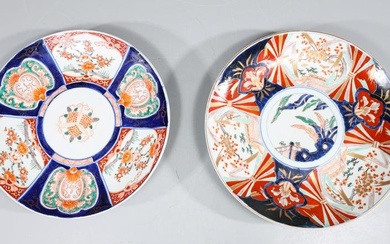 Group of Two Japanese Imari Chargers