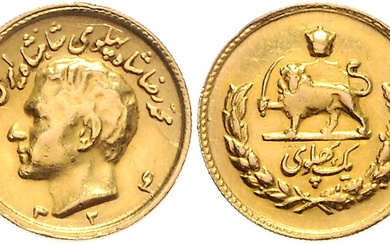 IRAN, Mohammad Reza Pahlavi Shah, 1941-1979, Pahlavi SH 1324 =1945