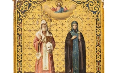 Icône de Saint Alexis le Métropolite de Moscou et Sainte Paraskeva.