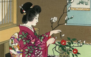 'Ikebana' 生花 (The Art of Flower Arrangement) - Kasamatsu Shiro (1898-1991) - Published by Unsodo - Japan