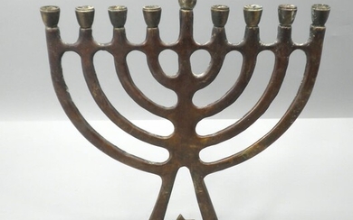 Israeli Upright Brass Hanukkah Menorah made by Nordia