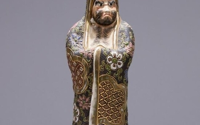 Japanese Satsuma Sculpture of Daruma