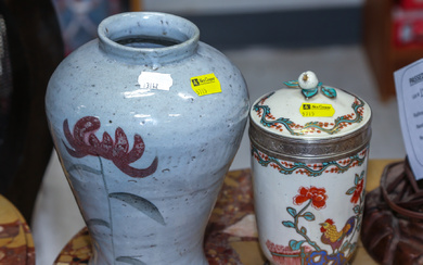 Japanese Studio Pottery Vase & Faience Covered Jar