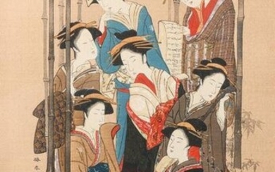 Japanese Woodblock Katsukawa Shunsho (Japanese, 1726-1793)
