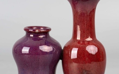 Lang Kiln Red Glaze Eggplant Purple Glaze Double Appreciation Bottle, 19th Century