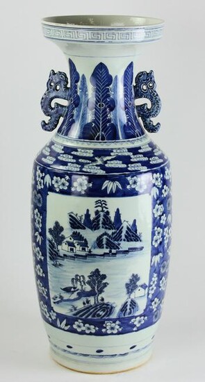 Large Chinese Blue and White Porcelain Vase