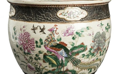 Large antique Chinese polychrome fish bowl.