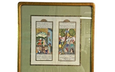 Late 19th century Islamic Persian Miniature Page.