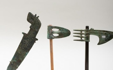 Luristan Bronze Axe Blade, a Luristan Bronze Slotted