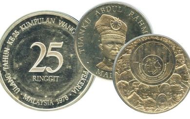 MALAYSIA Cu Ni $1 proof 1976, 1978, Tuanku ND, 1980