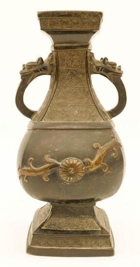 Meiji Japanese Bronze Handled Archaic Vase