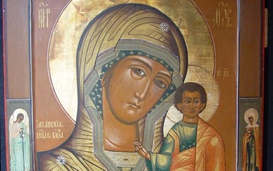 Mother of Kazan