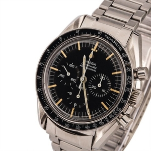OMEGA | Speedmaster Professional, Ref. 145.012, A Stainless Steel Chronograph Wristwatch with Bracelet, Circa 1967