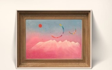 ORIGINAL RARE: Surrealism Korean Master Painter: Seund Ja Rhee 1992