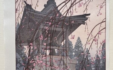 Original woodblock print, Printed by Numabe Shinkichi of the Yoshida Studio - Paper - Toshi Yoshida (1911-1995) - "Tsuriganedō" 釣鐘堂 (Bell Tower at Heirin Temple) - Japan - Heisei period (1989-2019)