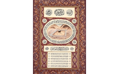 Ottomaanse Hilya schildering door een Mahmoud student van Ali Al-Baan met een Thuluth scriptuur, een...