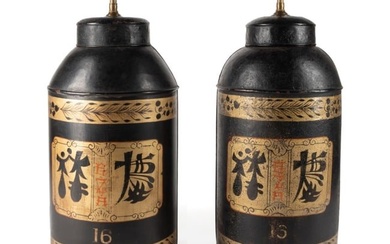 PAIR OF ENGLISH TEA CANISTERS MOUNTED AS LAMPS