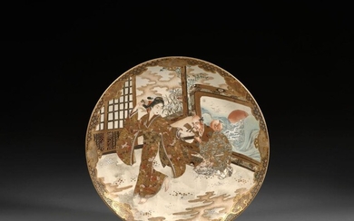 PLAT EN FAÏENCE SATSUMA, Japon, époque Meiji (1868-1912)