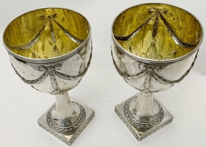 Pair 19th C. Repousse Chalice Cups, R.M. & Co.