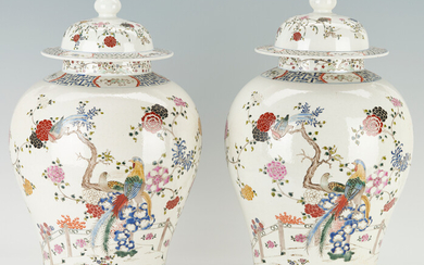 Pair Large Famille Rose Porcelain Covered Jars