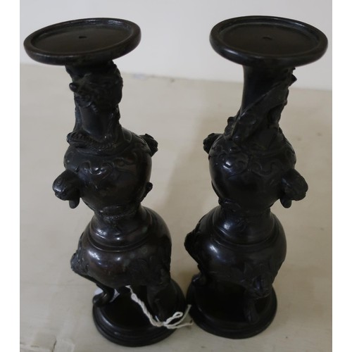 Pair of 19th C Meiji period Chinese bronze stands on circula...