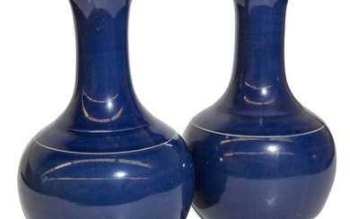 Pair of Chinese Cobalt Blue Vases