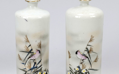 Pair of vases, Japan, 20th century