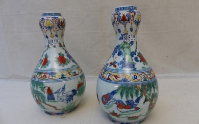 Pair of bottle vases, green family, China, late 19th century,...