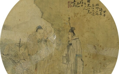 Peinture à l'encre et couleur sur soie Chine Circulaire, à décor de trois personnages en...