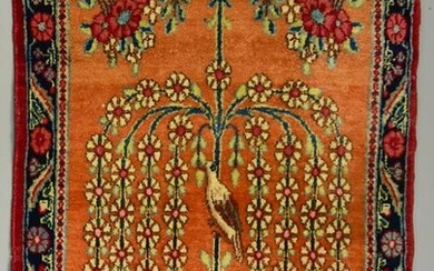 Persian Prayer rug, 23-1/4" h x 19-1/2" w