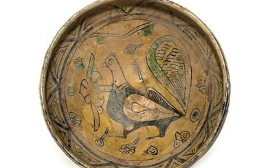 Persische Schale mit Vogeldekor