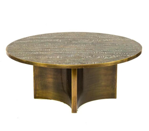 Philip and Kevin LaVerne, Eternal Forest coffee table