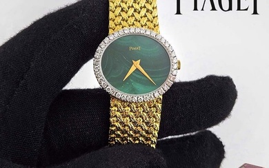 Piaget 18k Gold Ladies Watch Factory Malachite Dial & Diamond Bezel