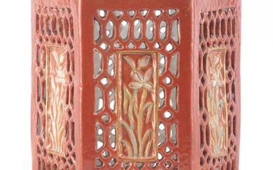 Porte-pinceau en porcelaine de Chine, XIXe, marque en rouge Da Qing Tongzhi nianzhi