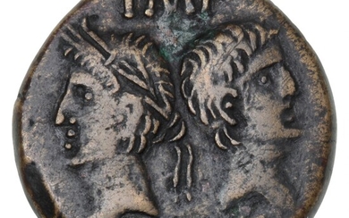 Roman Empire, Augustus, 27 BC - 14 AD, with Agrippa, As, Nemausus, c. 16–10 BC, RIC 157, 13.15 g.