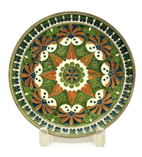 Russian Gilt Bronze Cloisonne Enamel Decorative Dish, Late 19th Century