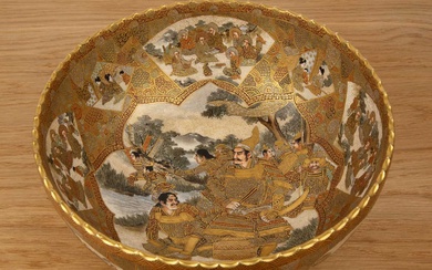 Satsuma bowl Japanese, 19th Century painted with Samurai to the...