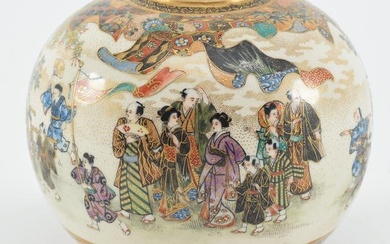 Satsuma vase. Japan. Meiji period (1868-1912). Globular form. Decoration of a children's festival