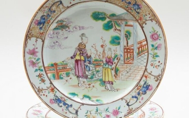 Set of Seven Chinese Export Porcelain Famille Rose