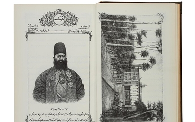 Ɵ Sharaf and Sherafat, rare limited edition facsimile publication [Offset Press, Tehran, April 1976]