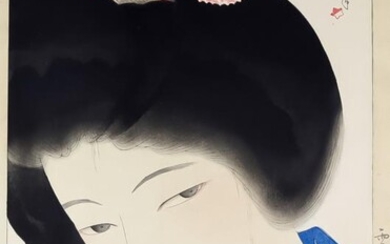 Shuho Yamakawa (1898-1944) - Woodcut in colours - Approaching...