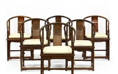 Six Chinese Hardwood Armchairs