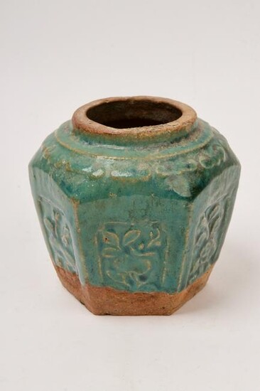 Small Chinese Glazed Pottery Ginger Jar