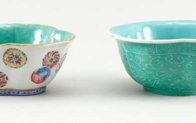 TWO CHINESE PORCELAIN FLORIFORM BOWLS 1) Exterior decoration of famille rose floral mons on a white field. Turquoise glazed interior...