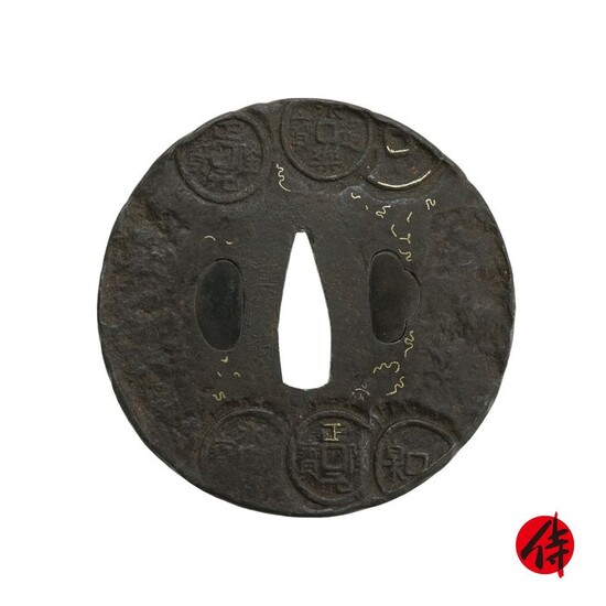 Tsuba (1) - Cast iron - Japanese Old Coins - Goami - Antique Tsuba for Samurai Sword (T-171) - Japan - Mid Edo period